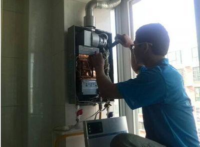沧州市年代热水器上门维修案例